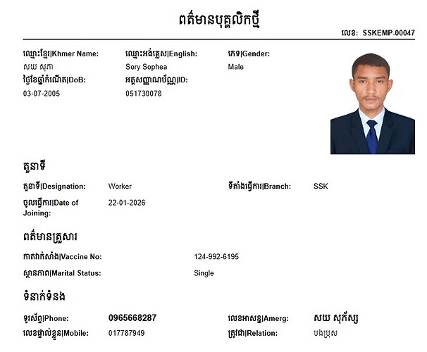 Sory Sophea-Worker(22-Jan-26)