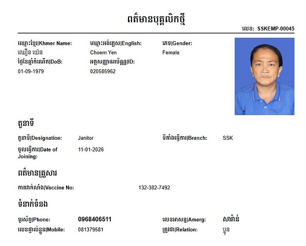 Choern Yen-Janitor(11-Jan-2026)