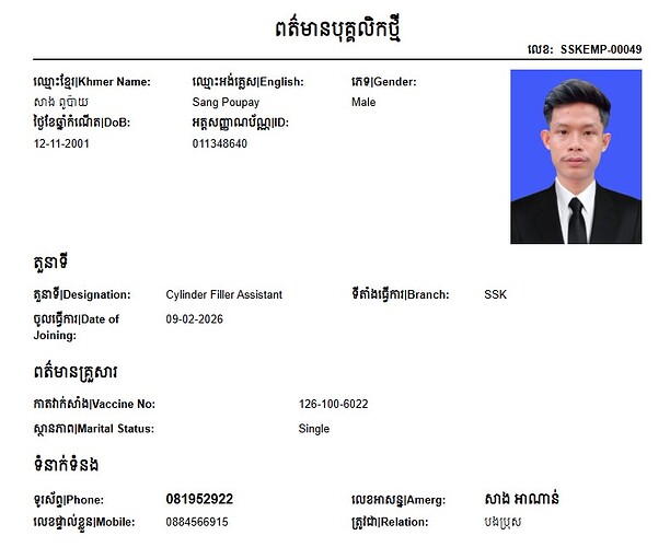 Sang Poupay-Cylinder Filler Assistant(11-02-26)