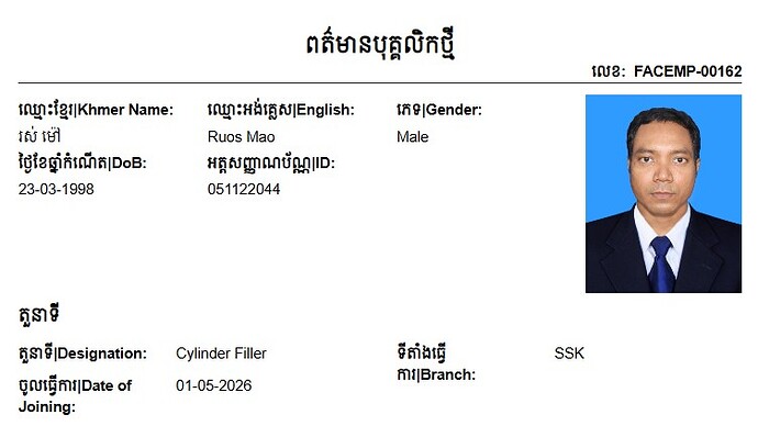 Ruos Mao-Cylinder Filler(01.05.2026)