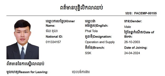 Phol Tola-Operation & Supply(Walkout 05-05-2026)