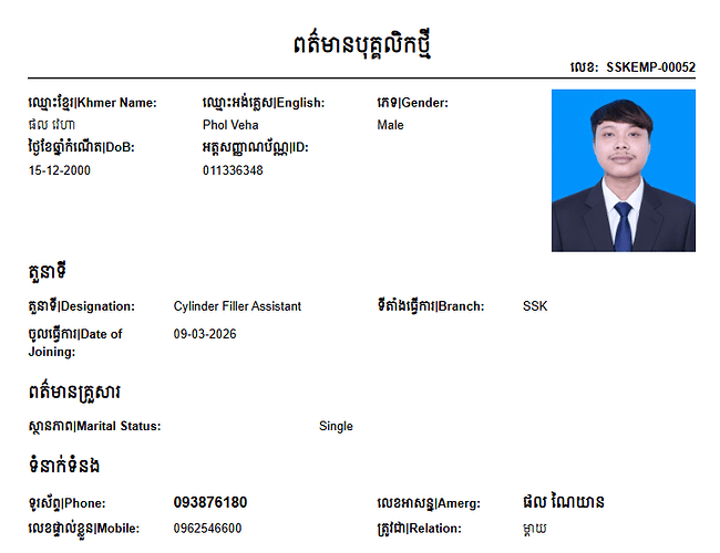 Phol Veha-Cylinder Filling Assistant(09.03.26)