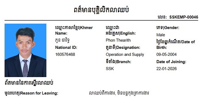 Phon Thearith-Operation & Supply(Resigned_30-06-2026)