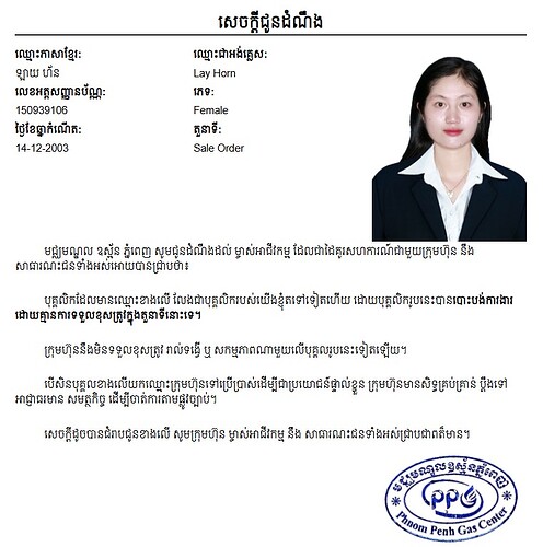 Lay Horn-Cylinder Auditor(Walkout_07-06-2026)