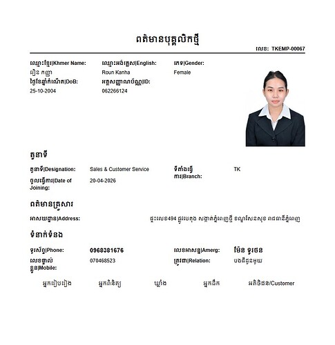 Screenshot 2026-04-21 092422