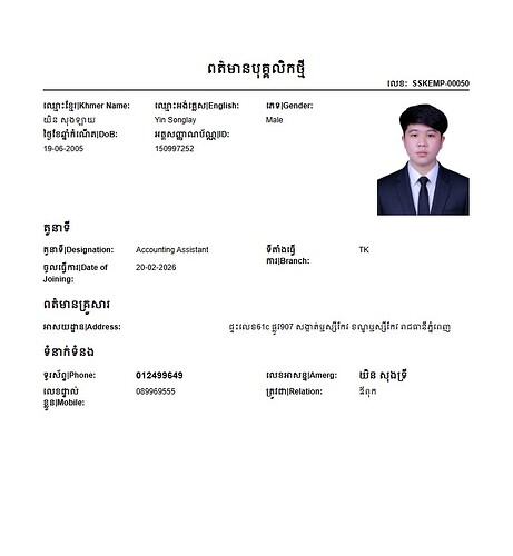 Screenshot 2026-02-21 080806